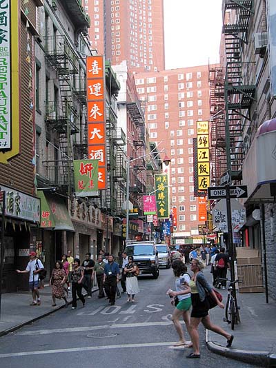China Town